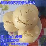 山西哪里有教手工馒头的学老面馒头