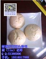 长治市教老面硬膜馍沾酱做法/学老面馒头的做法