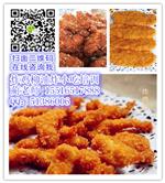 想卖油炸小吃炸鸡柳流动小吃车培训