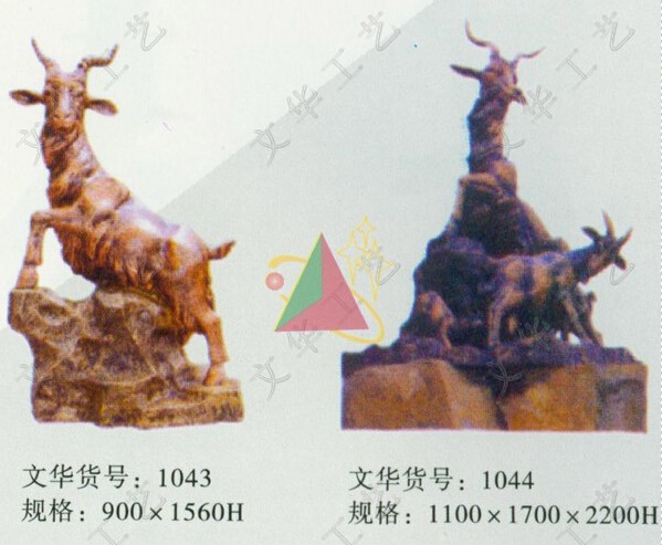 廣州人物造型雕塑
