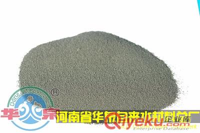 堿式氯化鋁是水處理行業最理想的凈水藥劑