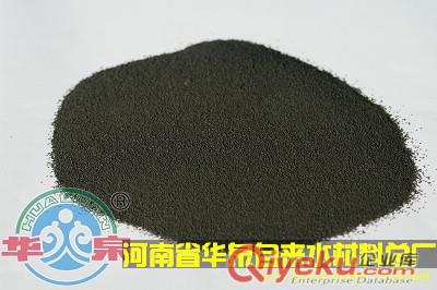 堿式氯化鋁是水處理行業最理想的凈水藥劑