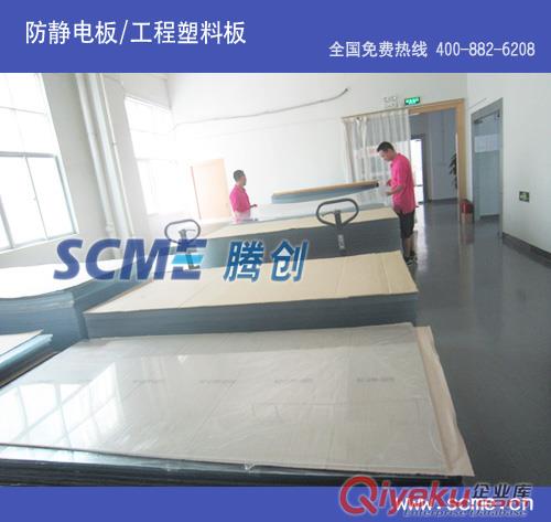 供應防靜電尼龍棒