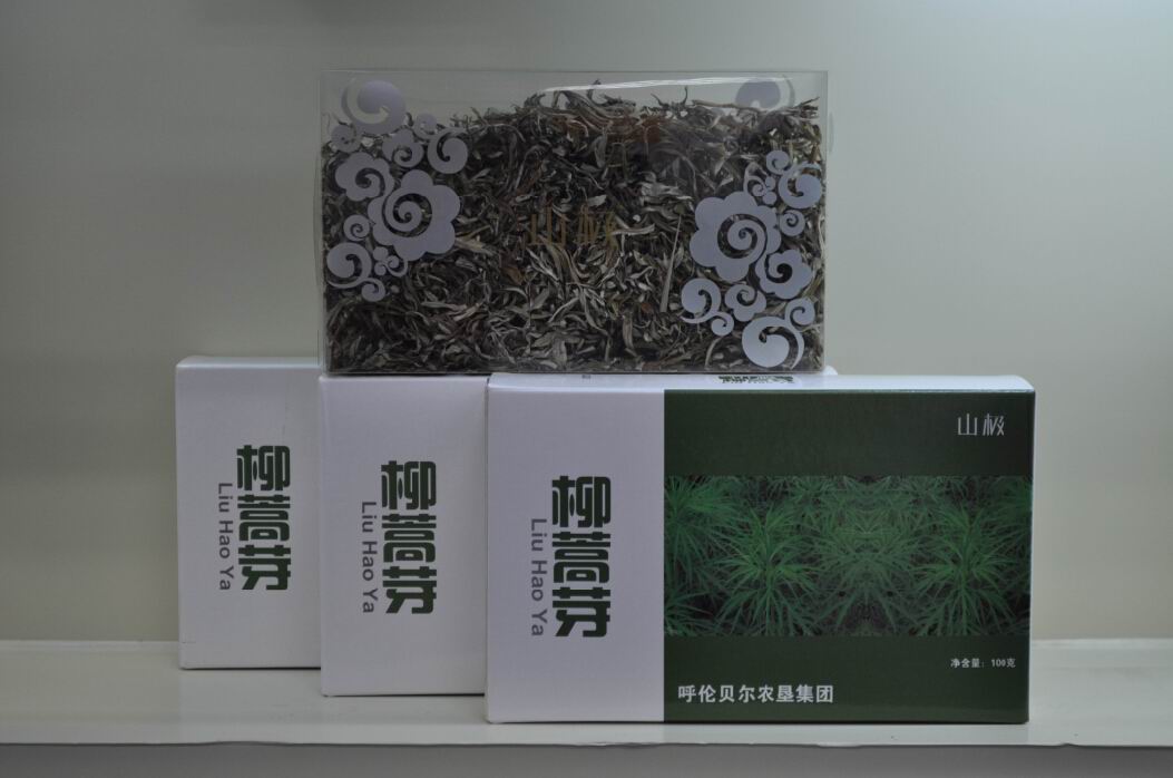 供應(yīng)呼倫貝爾柳蒿芽