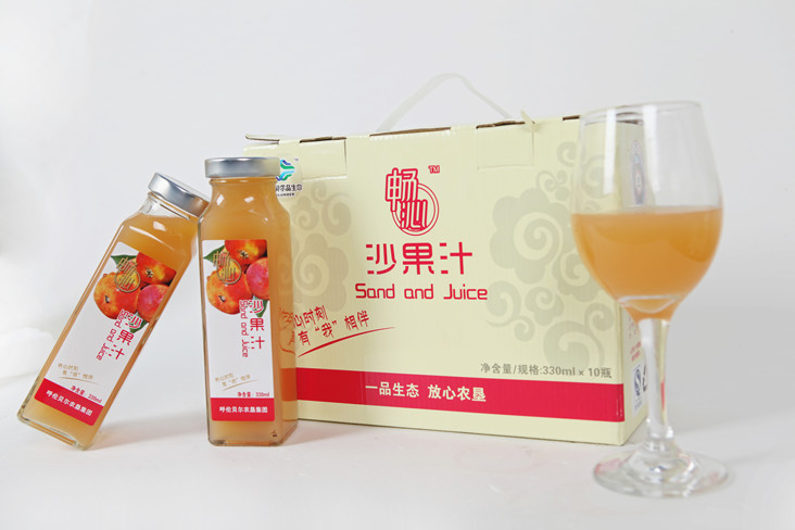 胡蘿卜汁飲料