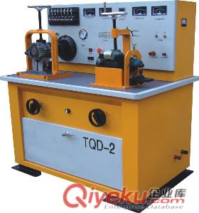 FQZ-2A型汽車發電機啟動機綜合試驗臺