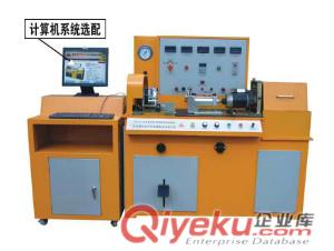 QFS-2型變頻數字式汽車發電機試驗臺