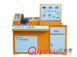 QFS-2型變頻數字式汽車發電機試驗臺