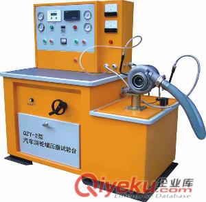 QCJ-3汽車離合器拆裝檢測工作臺