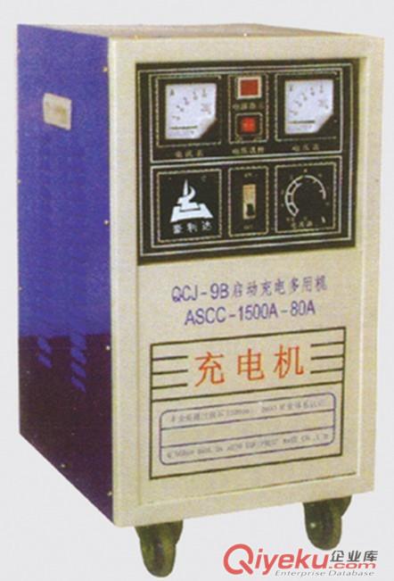 FZJ-720型汽車發(fā)動機(jī)冷磨合試驗臺