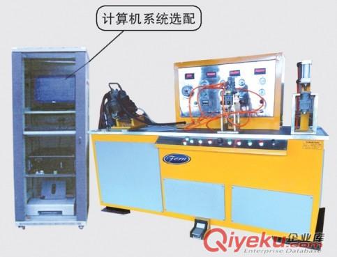 汽車電器部件試驗臺