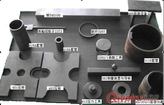 大眾01M自動變速器拆裝臺架價格