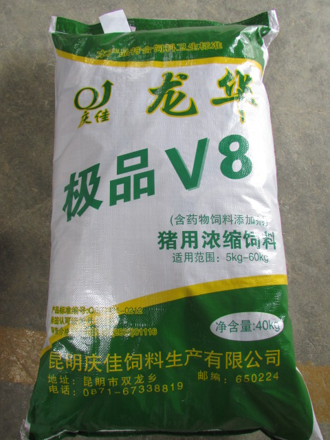 龍華娃哈哈仔豬前期配合飼料,云南骨粉