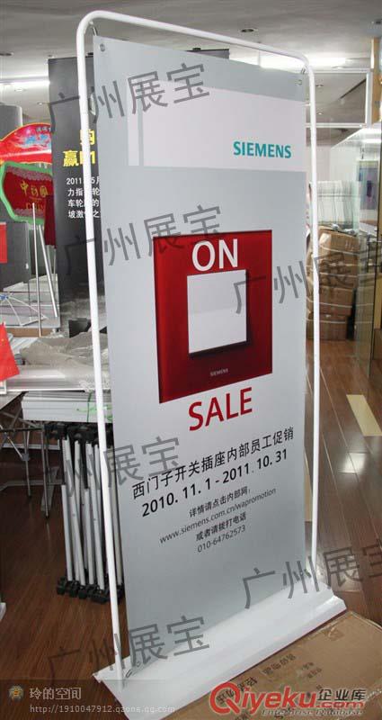 供應(yīng)門型展架 彈簧掛畫架 廣州門型掛畫架 廣告海報架原始圖片2
