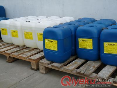 供應LS1003低泡金屬清洗劑(除銹防銹 弱堿性)