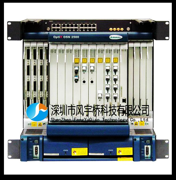 華為SDH設(shè)備OSN2500