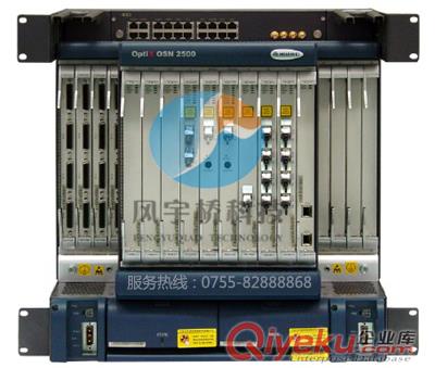 供應SDH光通信設備華為-OSN2500設備原始圖片2
