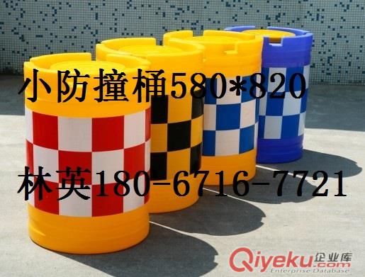 上海交通設施滾塑水馬塑料隔離墩塑料水馬高速公路防撞砂桶