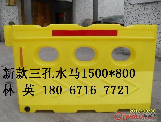 長沙水馬長沙圍欄水馬圍欄水馬批發廠家
