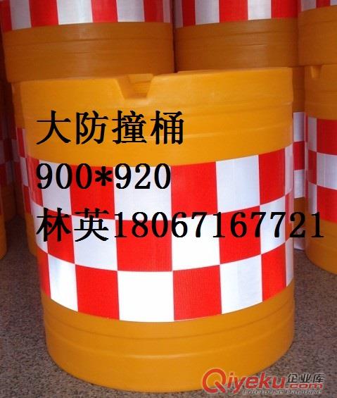 西安防撞桶滾塑防撞桶廠家批發(fā)塑料防撞桶PE防撞桶高速公路防撞砂筒