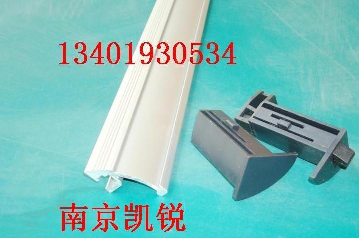 供應鋁合金工具柜拉手，鋁合金拉手，工具柜專用把手
