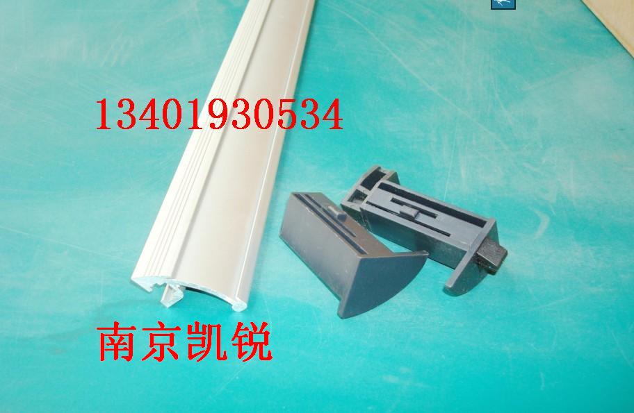 供應(yīng)鋁合金工具柜拉手，鋁合金拉手，工具柜專用把手
