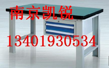 選擇輕、中、重型南京鉗工臺，組合鉗工桌，南京非標(biāo)工作桌，專業(yè)人士告訴您