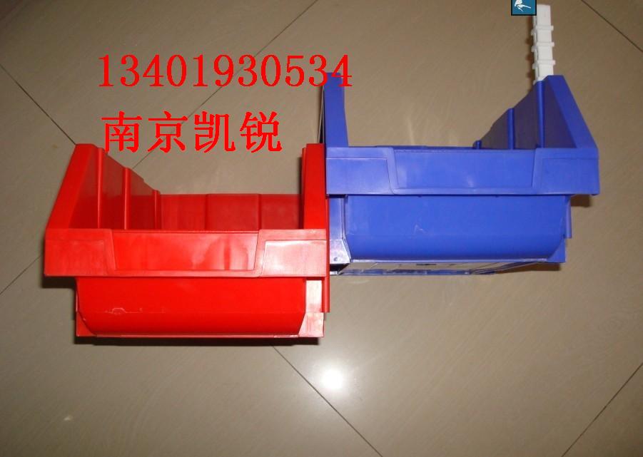 專業(yè)的生產(chǎn)環(huán)球牌零件盒,磁性材料卡,南京塑料盒，南京凱銳值得信賴