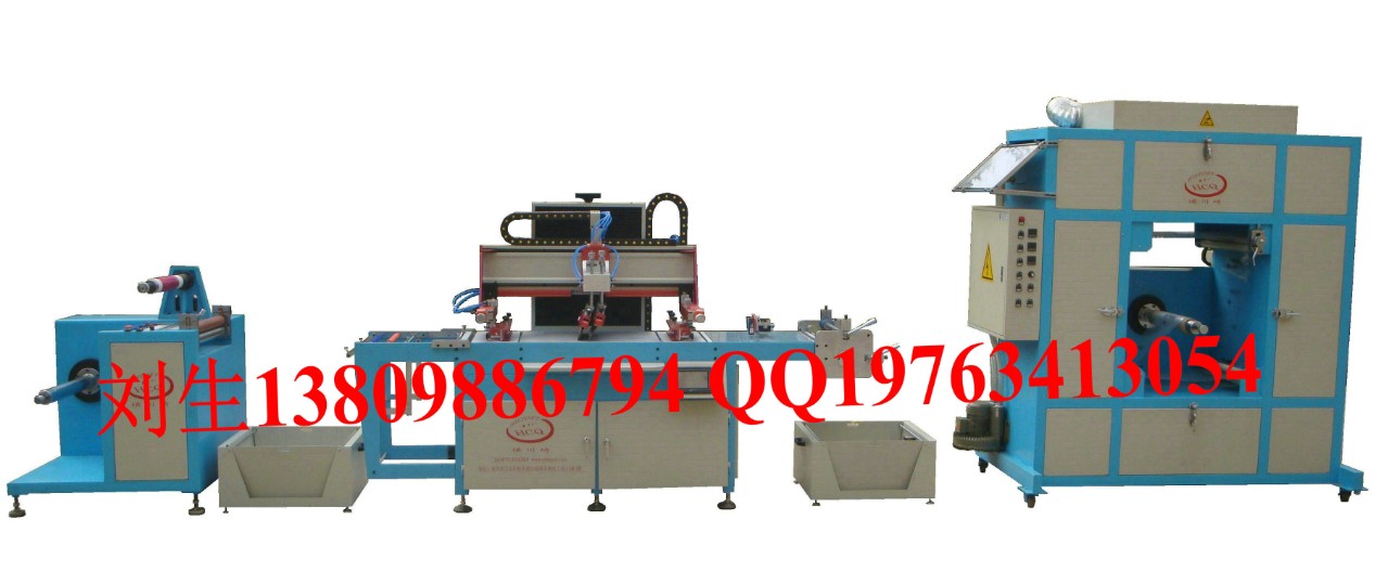 全自動(dòng)絲網(wǎng)印刷機(jī)廠家推薦