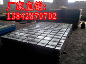 沈陽機床工作臺采購需注意那幾條