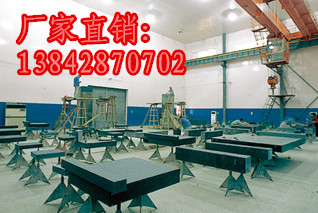 無錫花崗石平臺對于的選購有什么建議