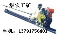 專門生產(chǎn){zpy}質(zhì)量{zh0}的YNC75柴油探水鉆機(jī)