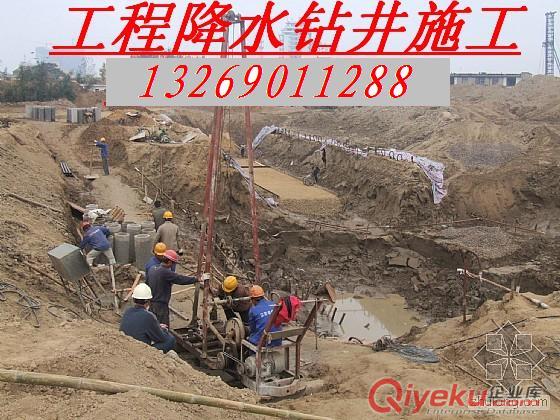 河北廊坊北基坑降水
