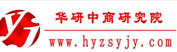 中國油田化學品行業市場發展現狀及未來前景展望分析報告2014-2020年