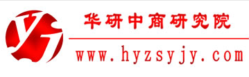 中國(guó)超導(dǎo)限流器（SFLC）市場(chǎng)前景趨勢(shì)與投資可行性分析報(bào)告2015-2021年