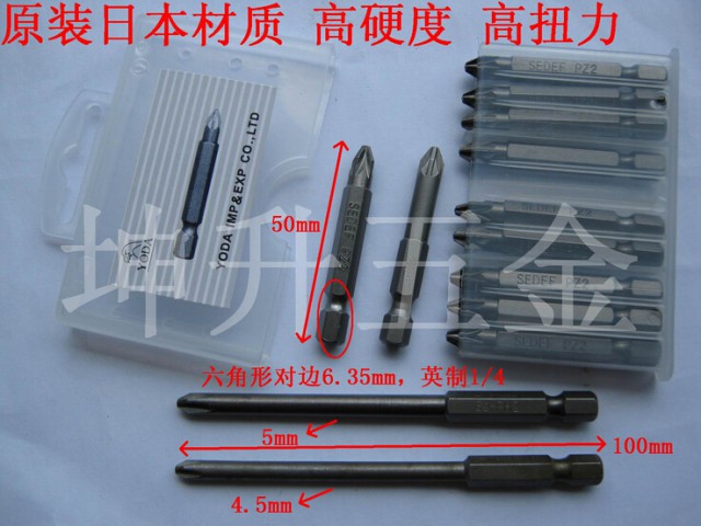 廣州氣動工具批發(fā)