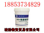 廣東{zh0}的潤滑油哪里？廣東{zh0}的潤滑油找淞江。原始圖片2