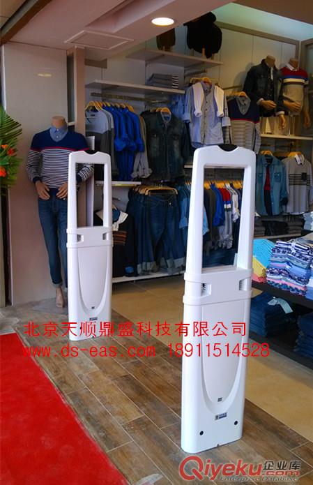 天順鼎盛供應聲磁防盜設備/聲磁服裝店防盜/聲磁防盜bjq/服裝防盜扣