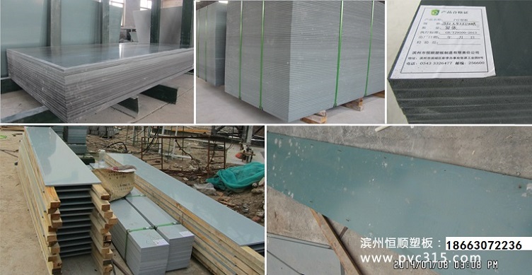 山東塑料建筑模板價格行情，明智用戶選塑鋼建筑模板