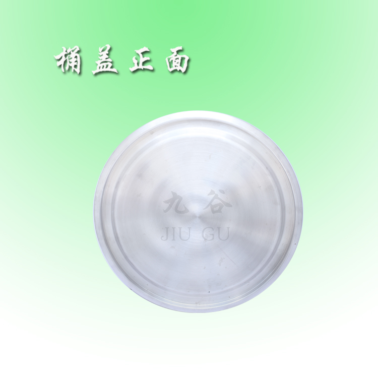 不銹鋼密封桶|卡扣密封桶