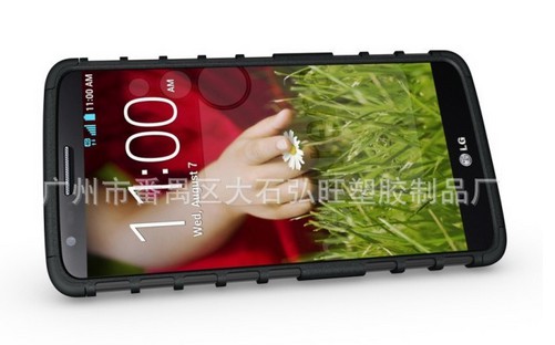 g2 TPU+PC 二合一支架套