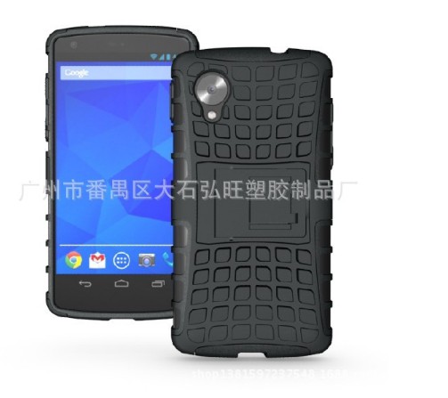 nexus 5 TPU+PC 二合一支架套