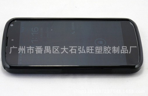 Nexus 4 清水套