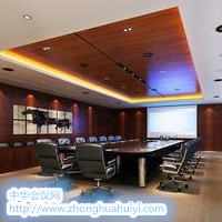 北京溫泉會(huì)議酒店、年華場(chǎng)地—中華會(huì)議網(wǎng)原始圖片3