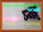 紐扣定位激光燈頭