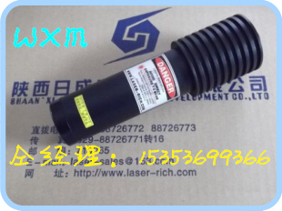 前幫機專用鞋機定位燈