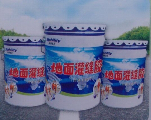 瀝青道路填縫膠怎樣施工