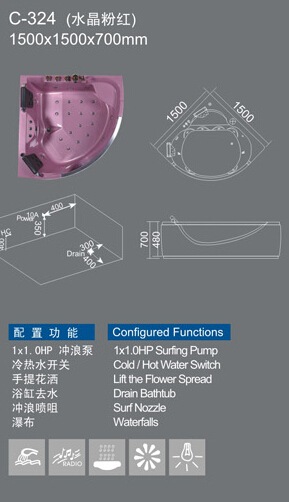 沖浪浴缸C324