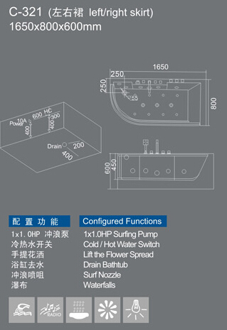 沖浪浴缸C321原始圖片2