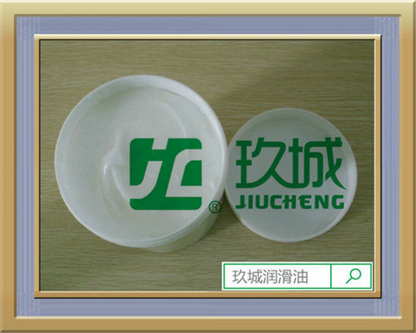 浙江特種高溫油，玖城特種高溫油公司